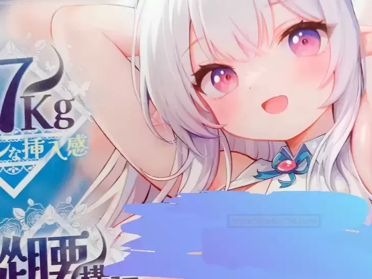 【大揭秘！纵腰精灵2代：自动伸缩的智能伙伴，自由调节的幻想舞台！】