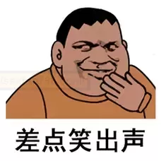 全自动,不用手?深田伸缩tun邀请你一决高下!