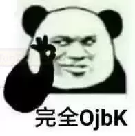 热情似火的ta,我是真的招架不住了!