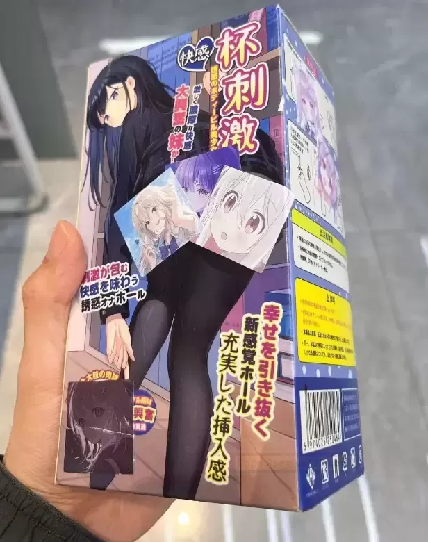 卫生间大神实名推荐，来场淋漓尽致的体验