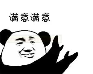 热情似火的ta,我是真的招架不住了!