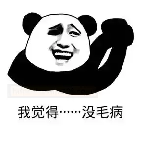 热情似火的ta,我是真的招架不住了!