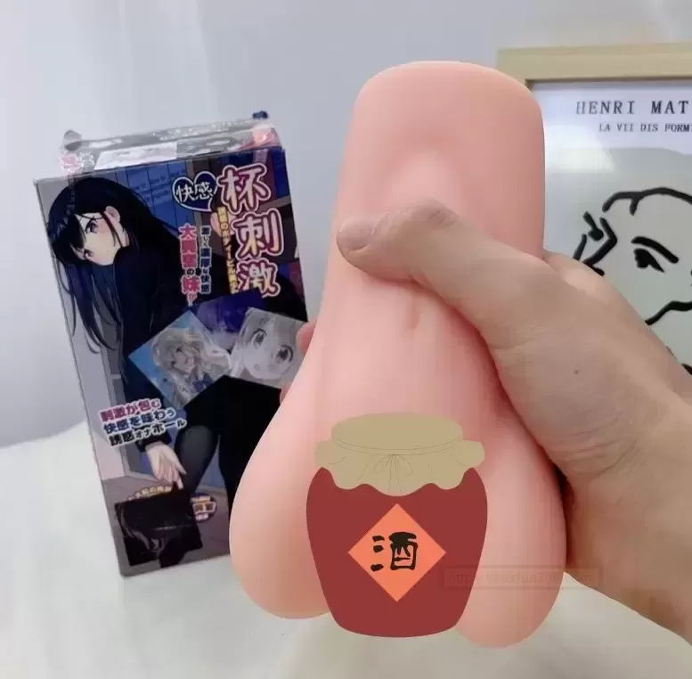 卫生间大神实名推荐,来场淋漓尽致的体验