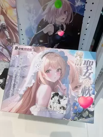 玩转tun膜，这是种什么样的体验？