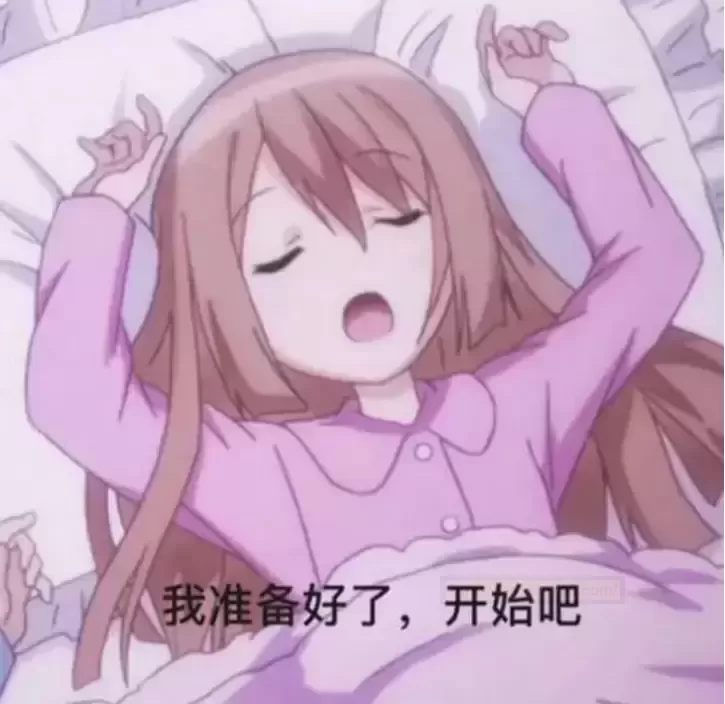 【纵腰精灵2代评测】:解放双手,让幻想自由飞翔的“自动精灵”!