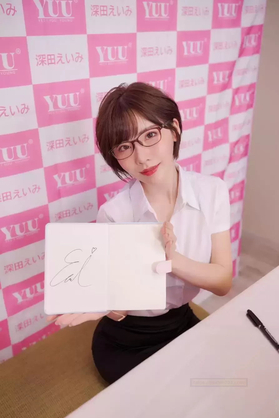 YUU×深田泳美强强联合,打造属于你的顶峰时刻