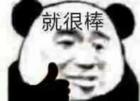 玩转tun膜,这是种什么样的体验?