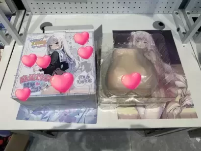 后通道赛道又来了一个强力劲敌?--杯多多庭爱菊奈测评