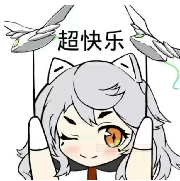 【夏日私享秘籍】“桃色史莱姆娘”——轻巧随行,双享自由新体验!