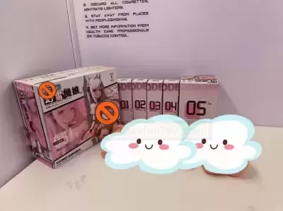 斐济杯能带上飞机吗?幻雪机娘带你上飞机