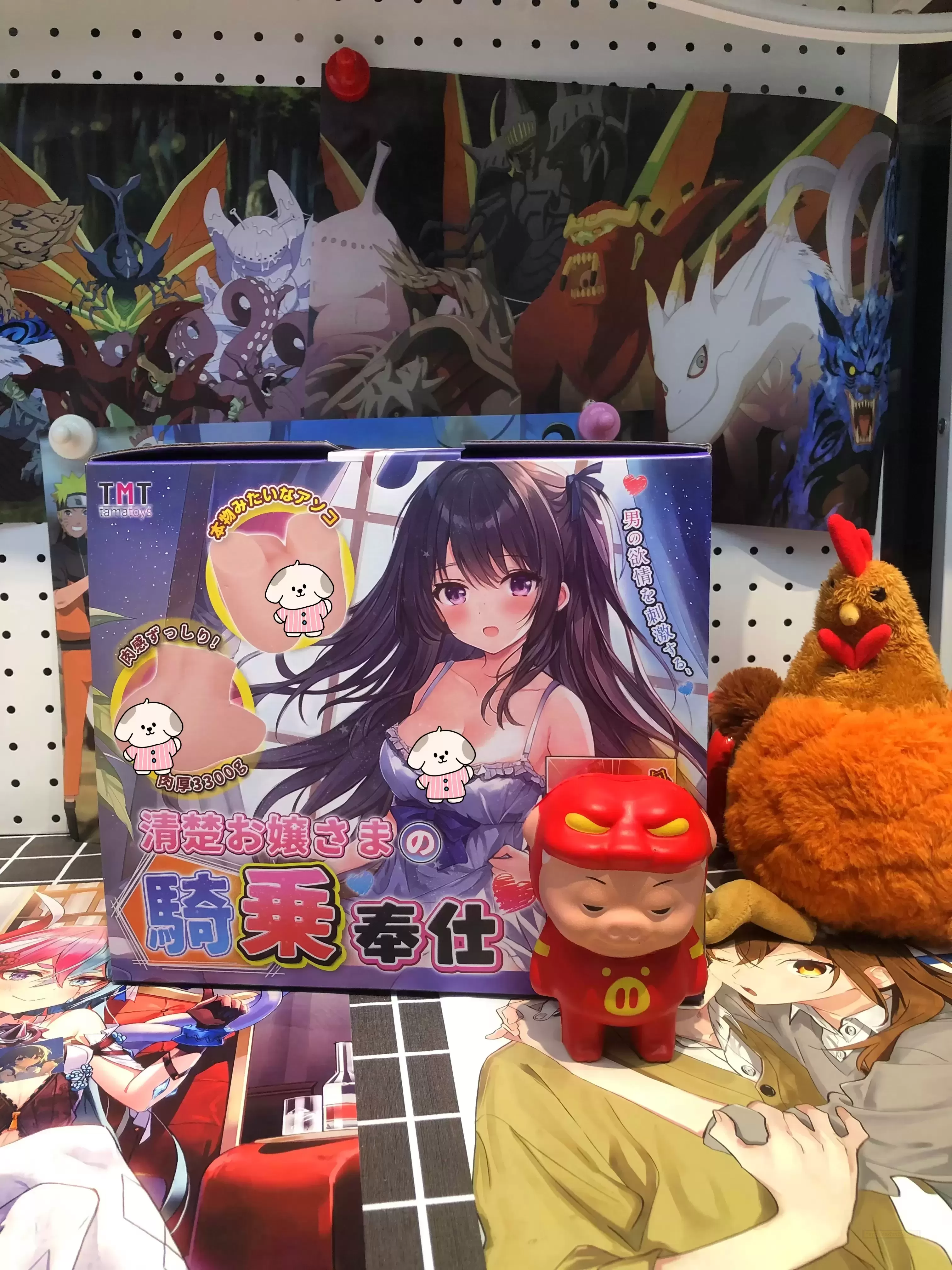 拥有骑乘位的美tun，懂得都懂---------TMT骑乘之tun