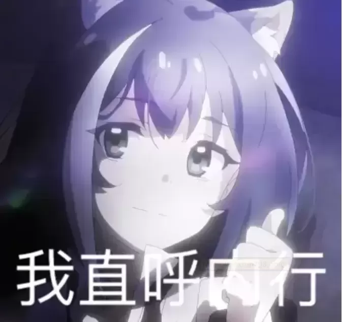 【纵腰精灵2代评测】:解放双手,让幻想自由飞翔的“自动精灵”!