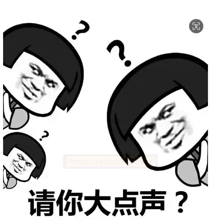 【yuu热热tun】全新体验,温泉般的温暖与震动的双重享受