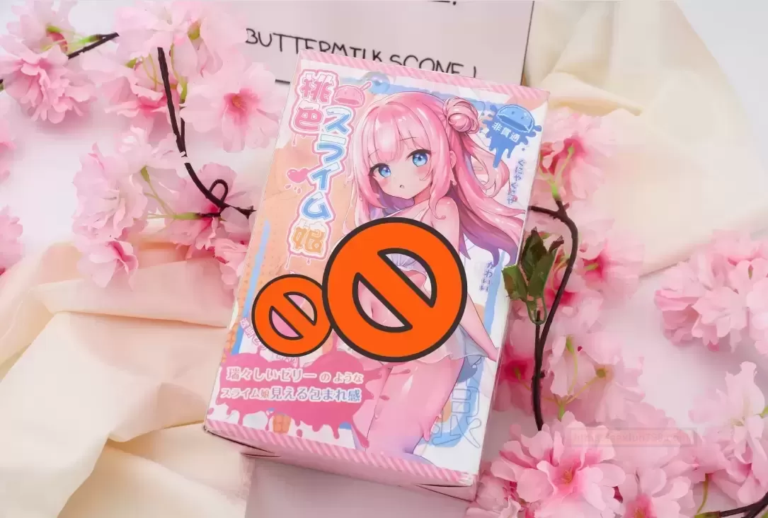 【夏日私享秘籍】“桃色史莱姆娘”——轻巧随行,双享自由新体验!