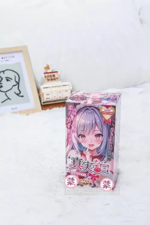 论感受ta最懂了-真实之口