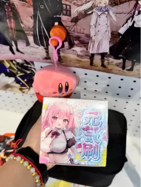 三重浴室新体验,杯多多绅士元气刷带给你!