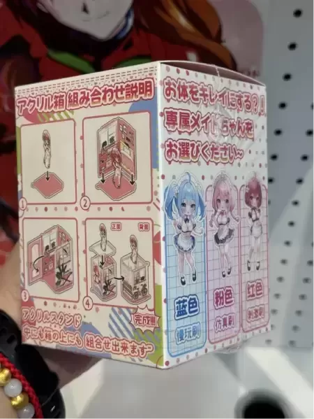 洗澡也能玩的绅士元气刷,你一定喜欢