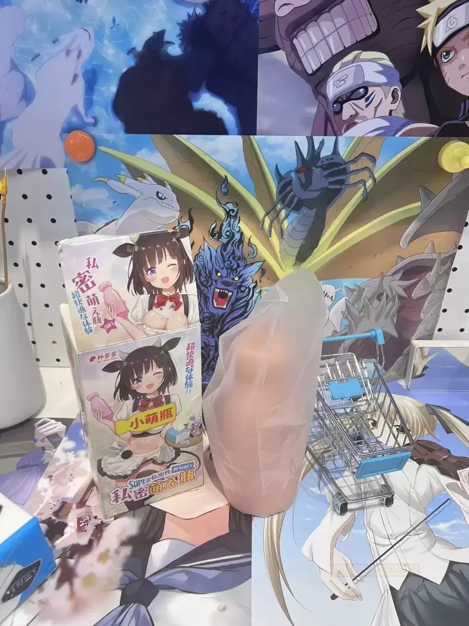 杯多多小萌瓶：奶瓶里的秘密乐园