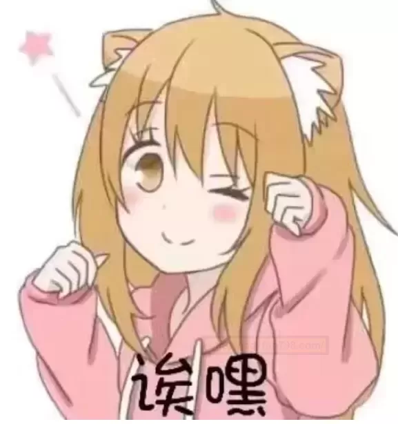 探秘之旅：慢玩之tun二代