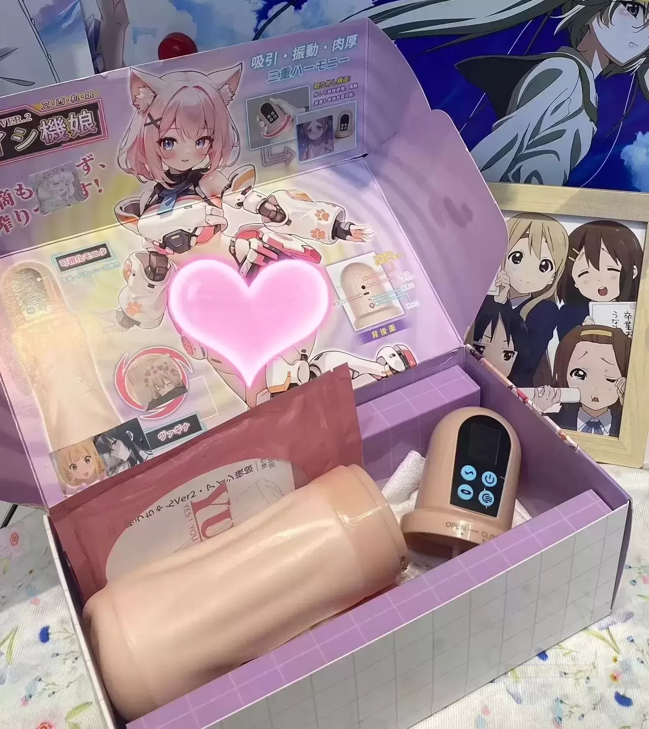 YUU吸吸酱二代:科技与感官的巧妙结合