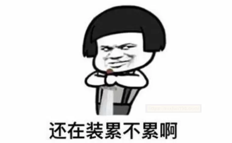 解压神器，让烦恼都烟消云散吧——-杯多多小萌tun