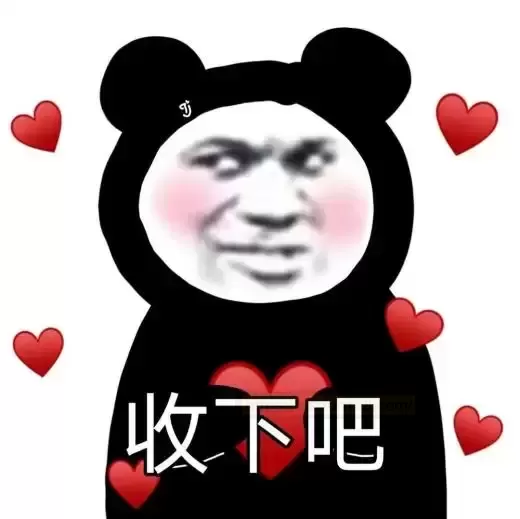 好看又好玩,就是圣女软kao~