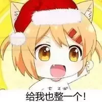 杯多多软妹萌tun:小巧身躯,无限魅力