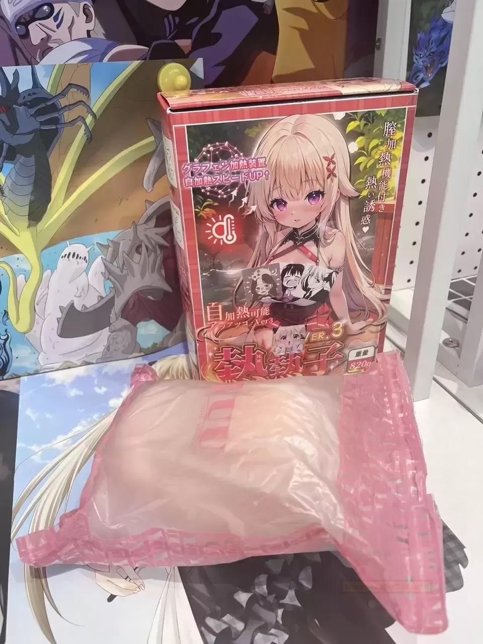 科技伙伴：热热子，夏日热情的新篇章