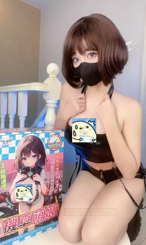 零距离和机车萌娘拥抱