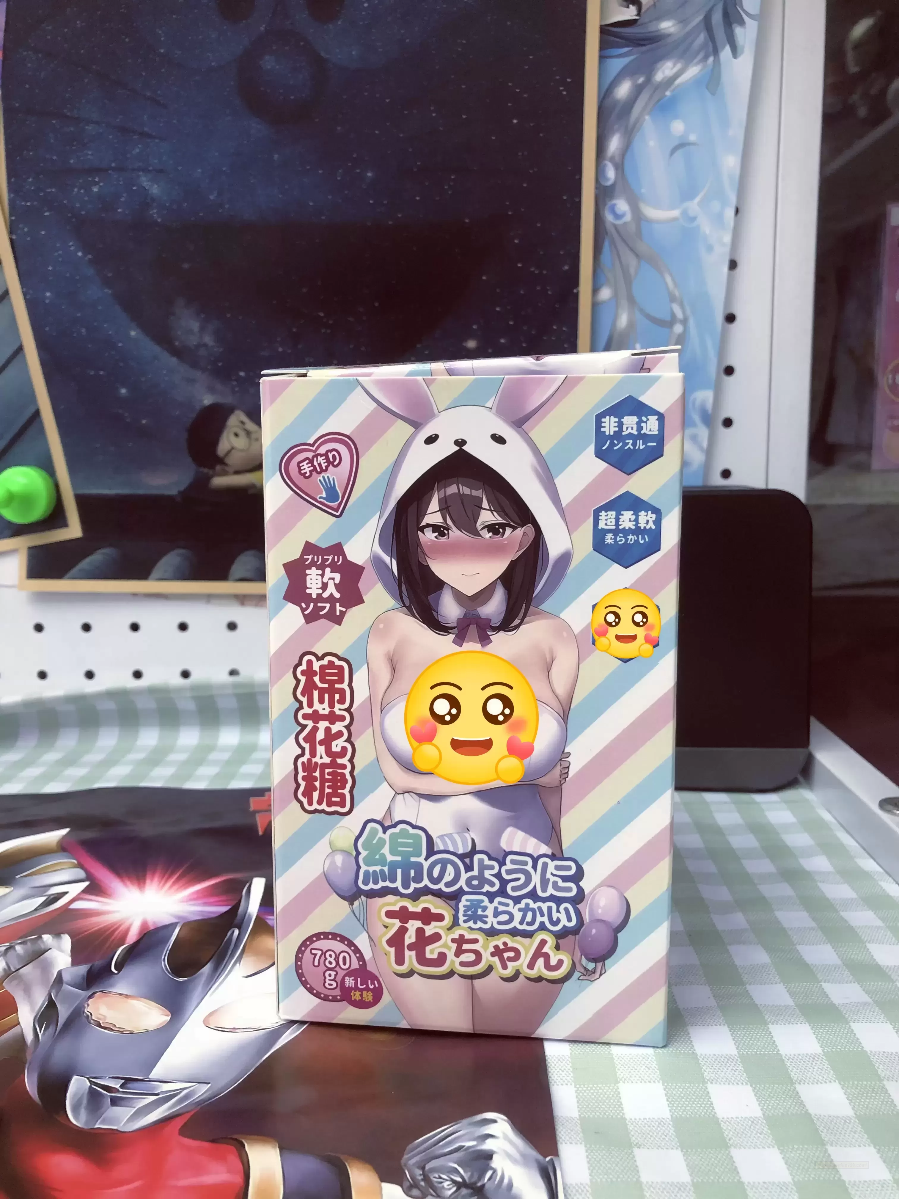 温柔触感,甜蜜体验-----杯多多棉花糖