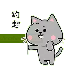 今天,请让深田导师来帮你释压