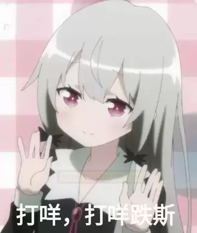 杯多多软妹萌tun:小巧身躯,无限魅力