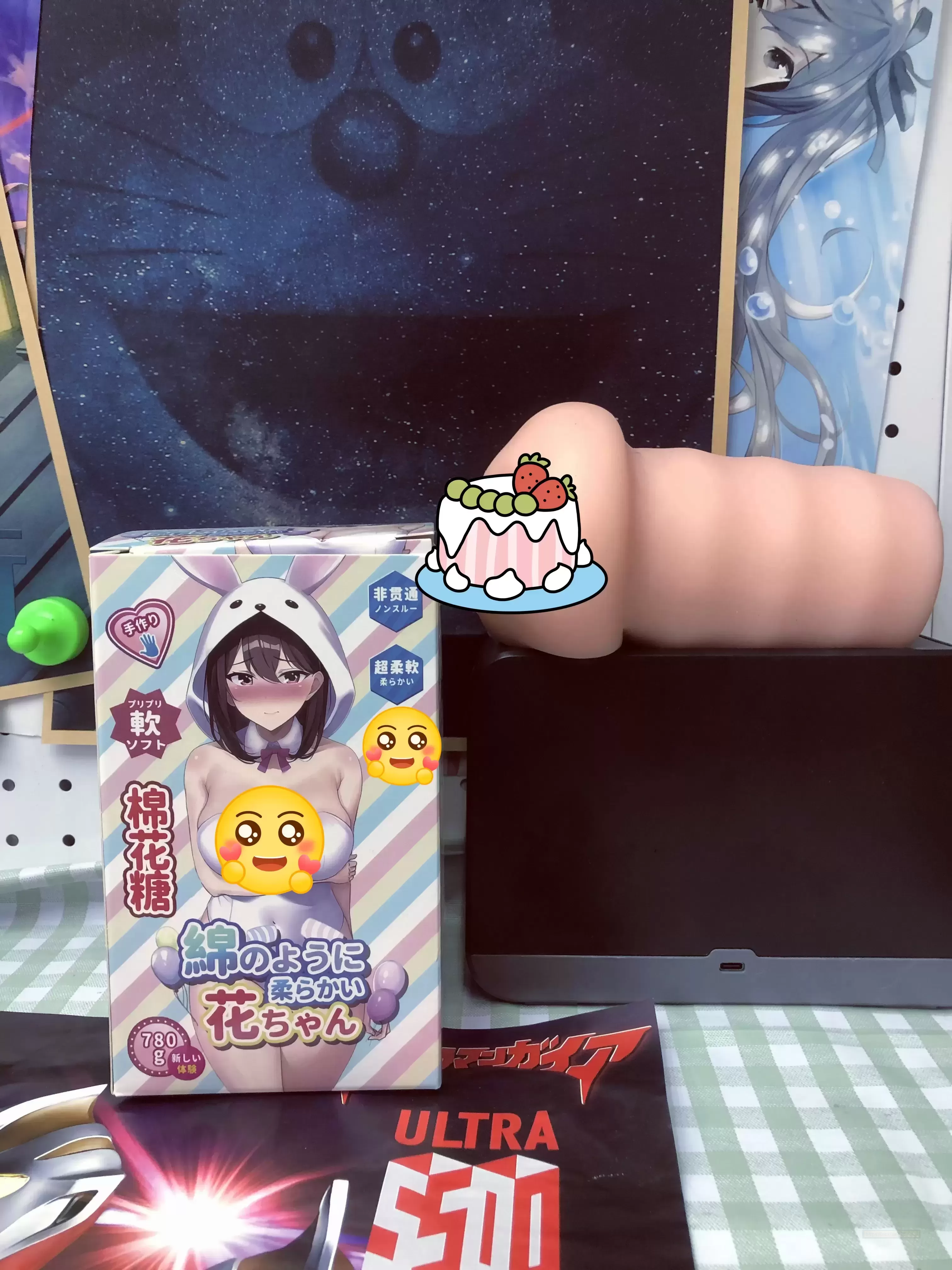 温柔触感,甜蜜体验-----杯多多棉花糖