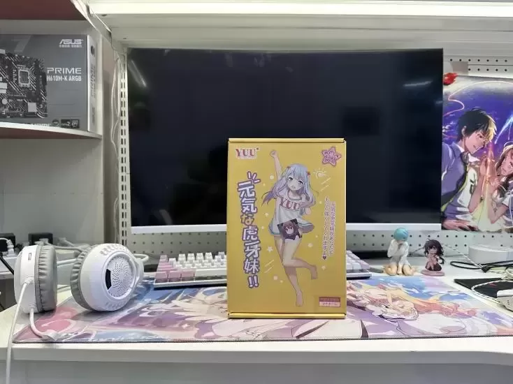 YUU虎牙妹妹深度探索,进阶玩家的新选择