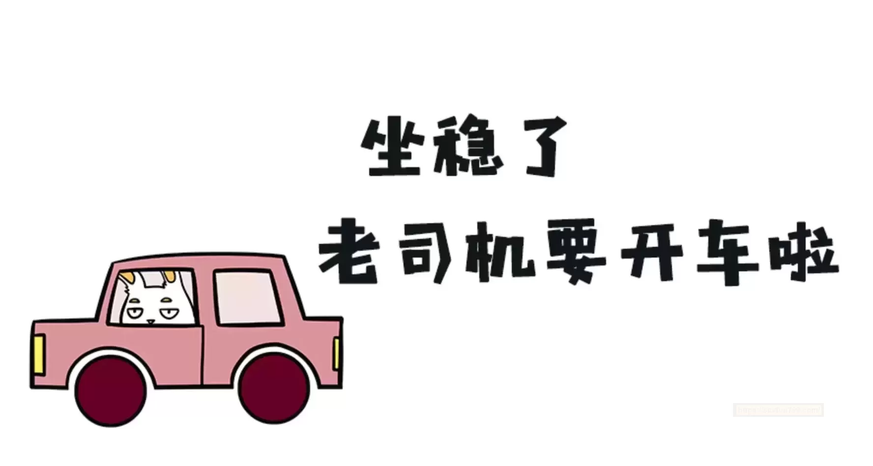 温柔触感，甜蜜体验—–杯多多棉花糖