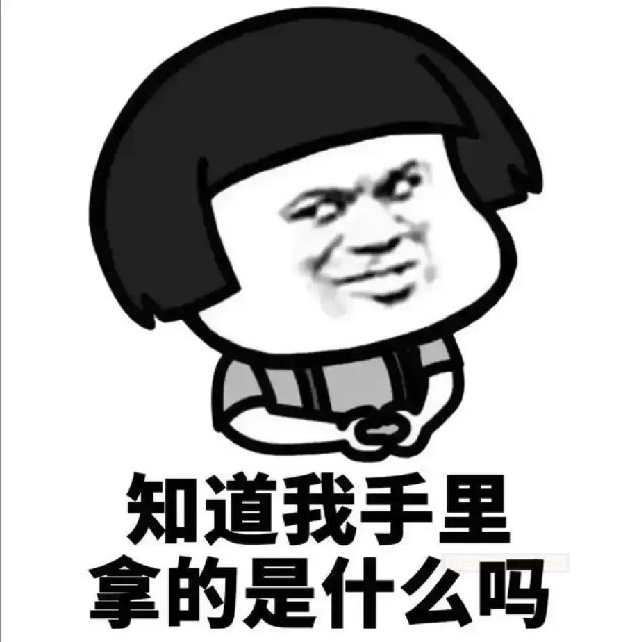 可爱的迷你tun—–杯多多小萌tun