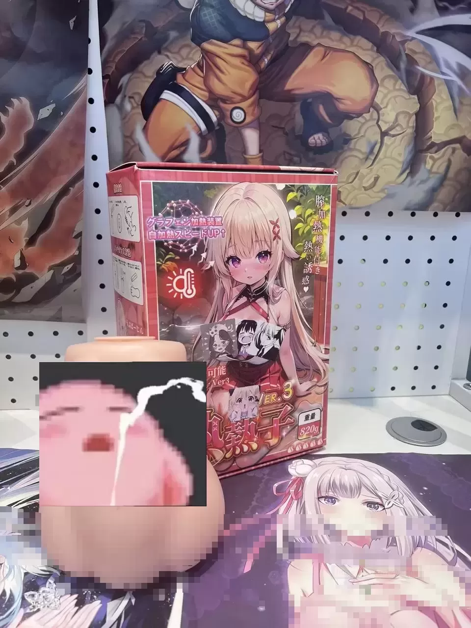 科技伙伴:热热子,夏日热情的新篇章