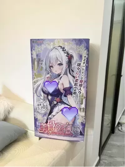 一见倾心，美骨柔姬带我沉溺快乐世界~