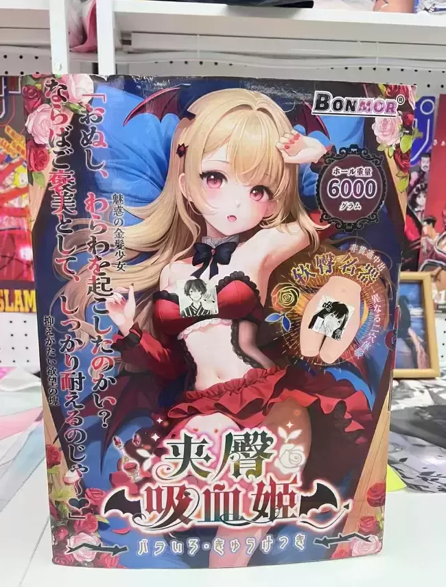 夜色中的暗夜you惑—— “吸血姬”测评：解锁新之势，拥抱不一样的奇幻之夜