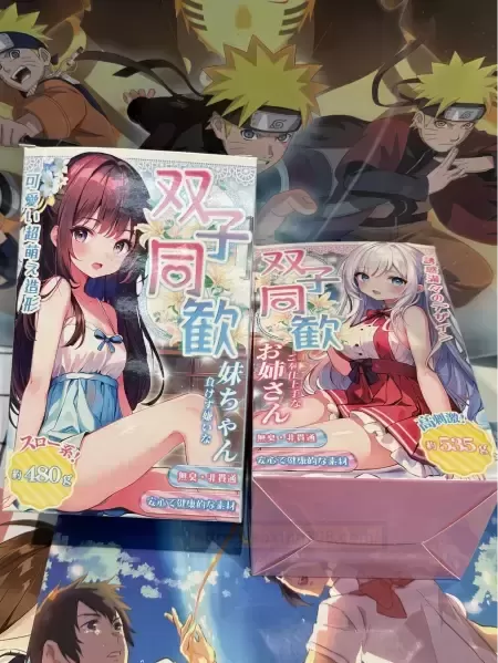 有谁会拒绝双子姐妹呢-双子同欢