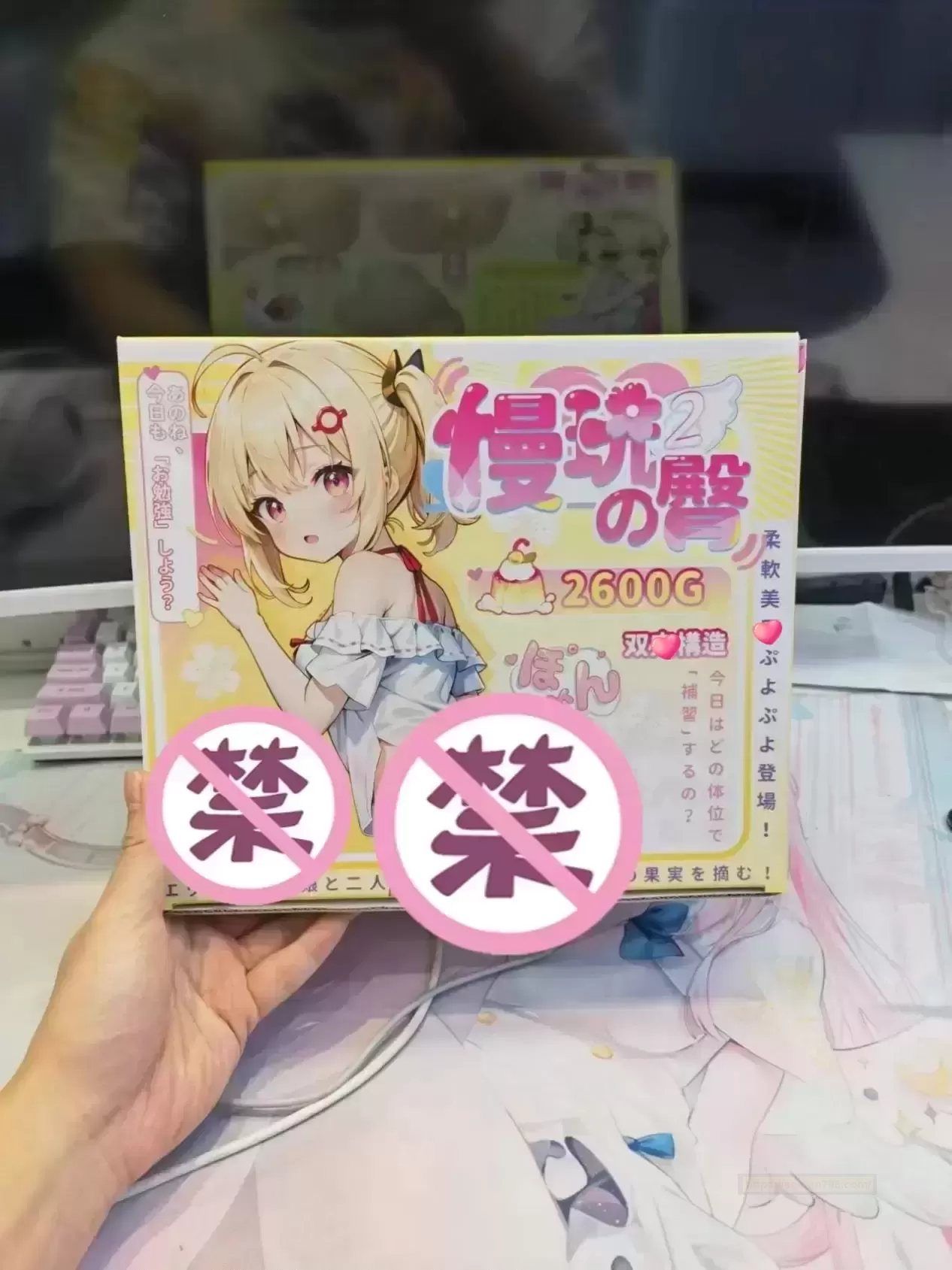 单身小哥的私密狂欢:慢玩之tun二代,我的新宠!