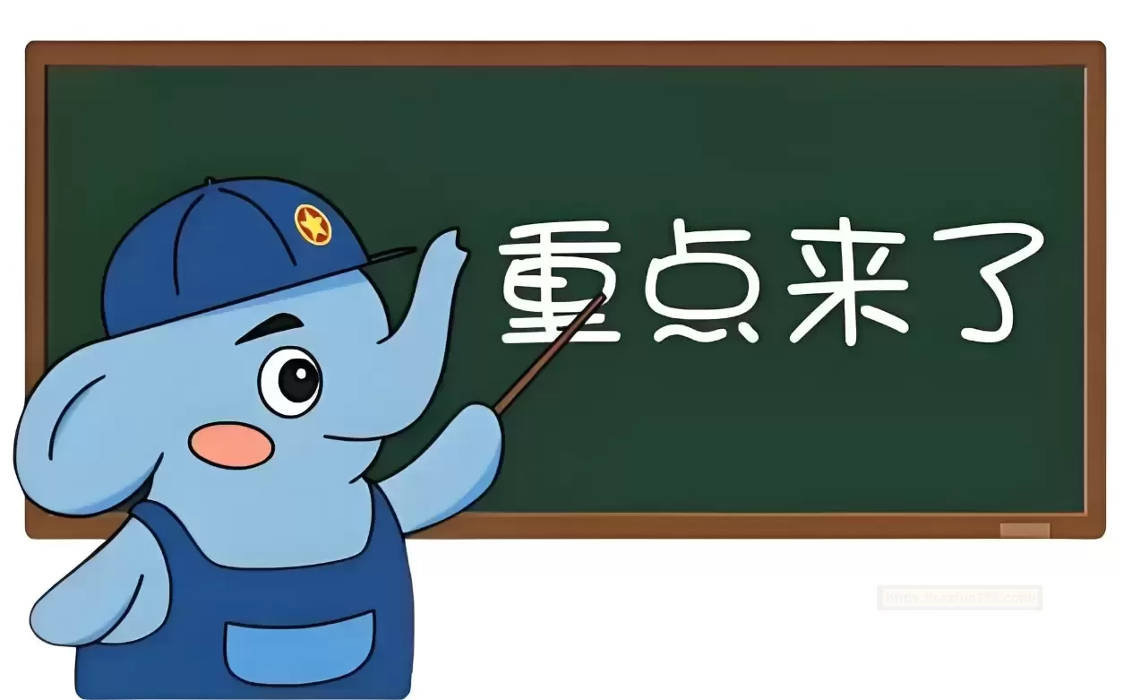 【私密探险记】宫花真实之kao:穿越樱花树下的感官秘境