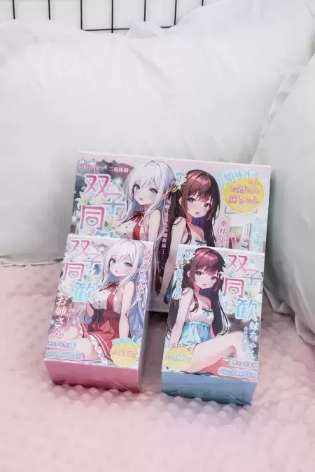 有谁会拒绝双子姐妹呢-双子同欢