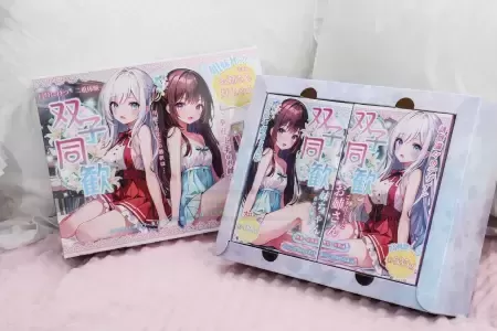 有谁会拒绝双子姐妹呢-双子同欢