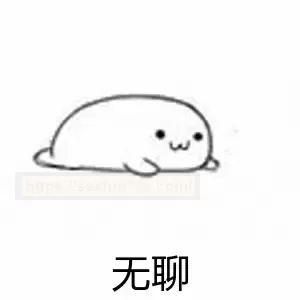 唇红齿白的模样,是专属于你的吸吸口