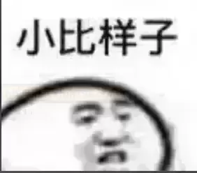 【童趣背后的秘密乐园】——杯多多小萌瓶评测:真空排气新玩法,萌趣藏笑于“瓶”