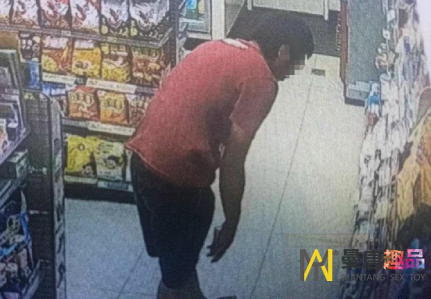 黄男看着润滑液,因尴尬而不敢拿去柜台结帐。 想买润滑液却怕尴尬 男偷窃后遭逮判拘役10天