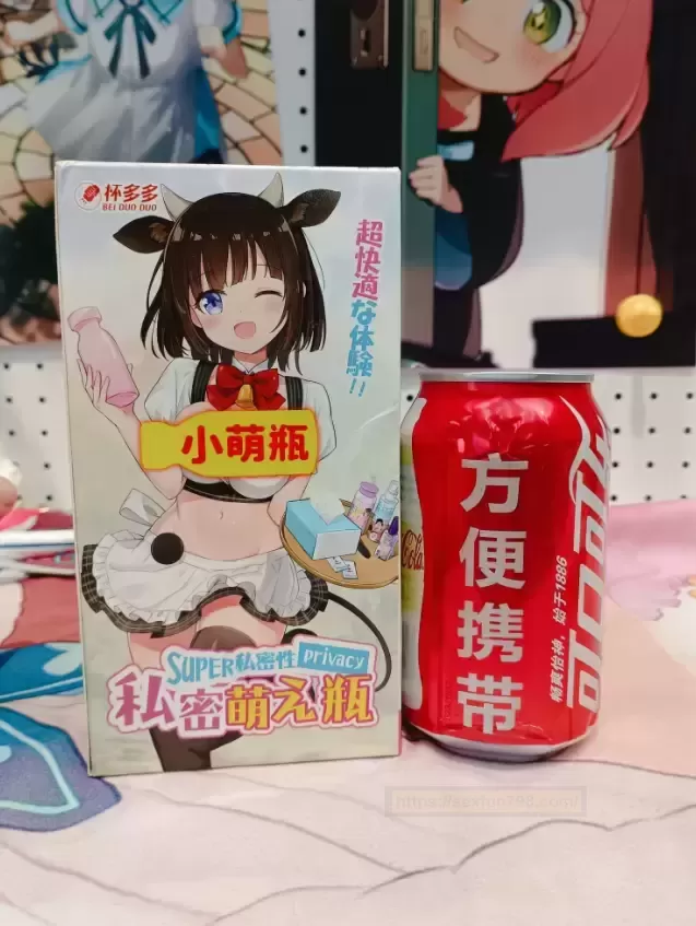 【童趣背后的秘密乐园】——杯多多小萌瓶评测:真空排气新玩法,萌趣藏笑于“瓶”
