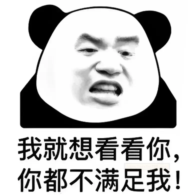 夏季的杯子怎么选？史莱姆娘告诉你。