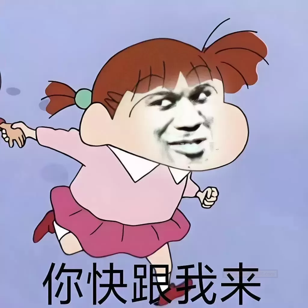 单身小哥的私密狂欢：慢玩之tun二代，我的新宠！